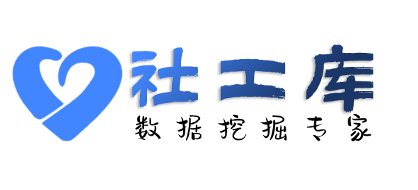 猎魔查询某人手机号并定位找人